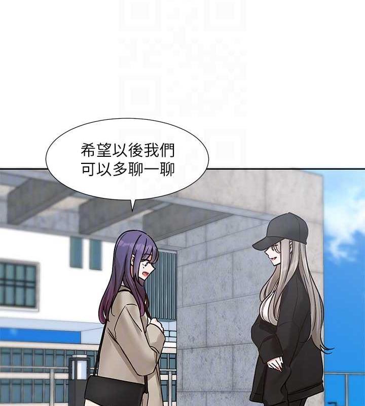 查看漫画社團學姊 - 第179話-你沒話要跟我說嗎? - tymanga.com中的1901615图片