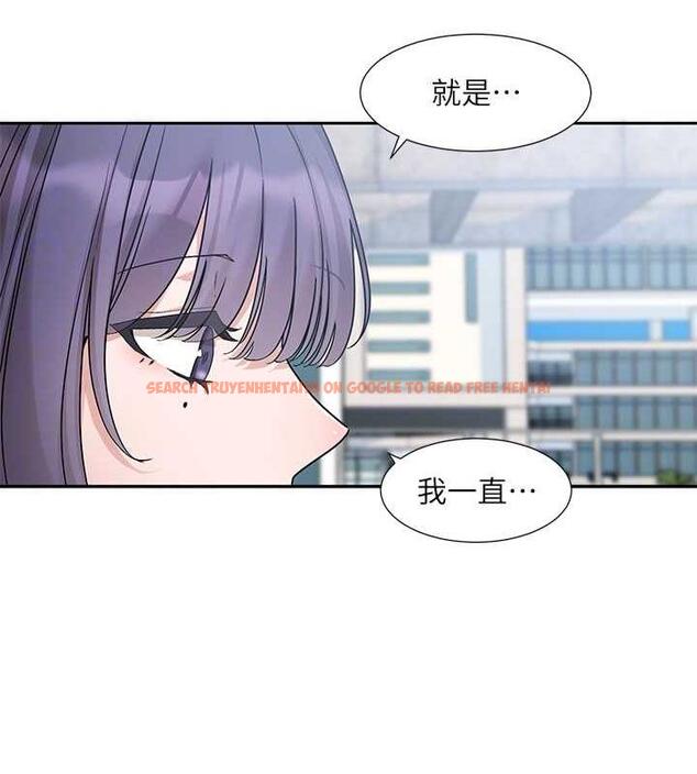 查看漫画社團學姊 - 第179話-你沒話要跟我說嗎? - tymanga.com中的1901618图片