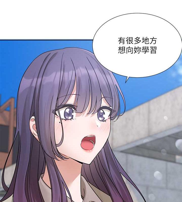 查看漫画社團學姊 - 第179話-你沒話要跟我說嗎? - tymanga.com中的1901619图片