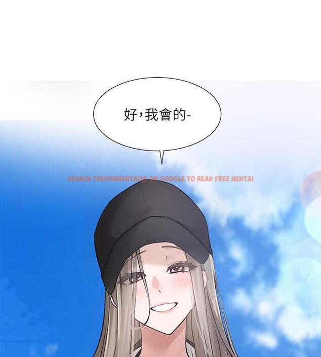 查看漫画社團學姊 - 第179話-你沒話要跟我說嗎? - tymanga.com中的1901624图片