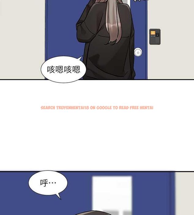 查看漫画社團學姊 - 第179話-你沒話要跟我說嗎? - tymanga.com中的1901630图片