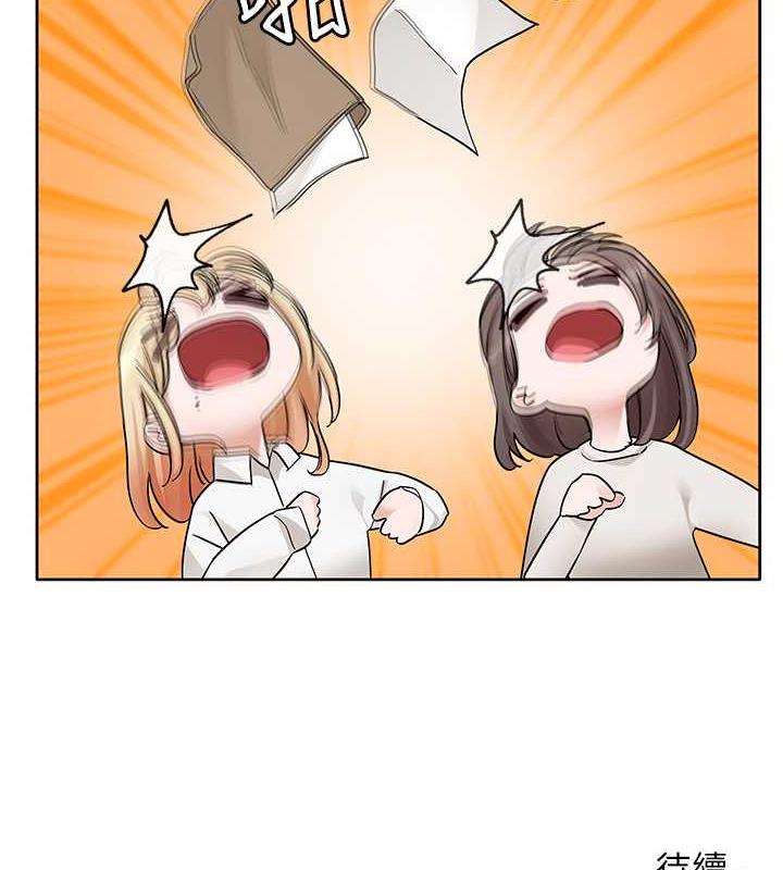 查看漫画社團學姊 - 第179話-你沒話要跟我說嗎? - tymanga.com中的1901634图片