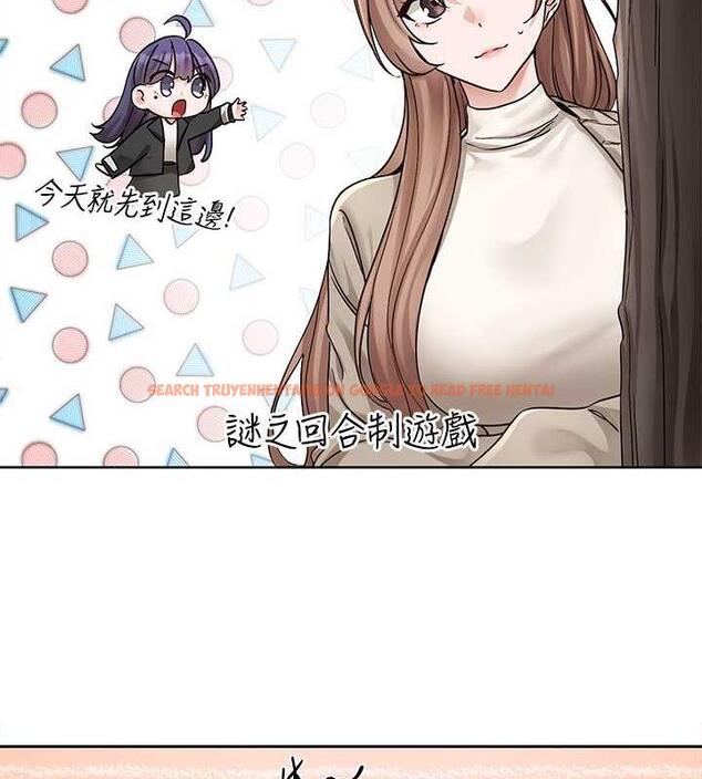 查看漫画社團學姊 - 第180話-你老實說，我正嗎? - tymanga.com中的1949010图片
