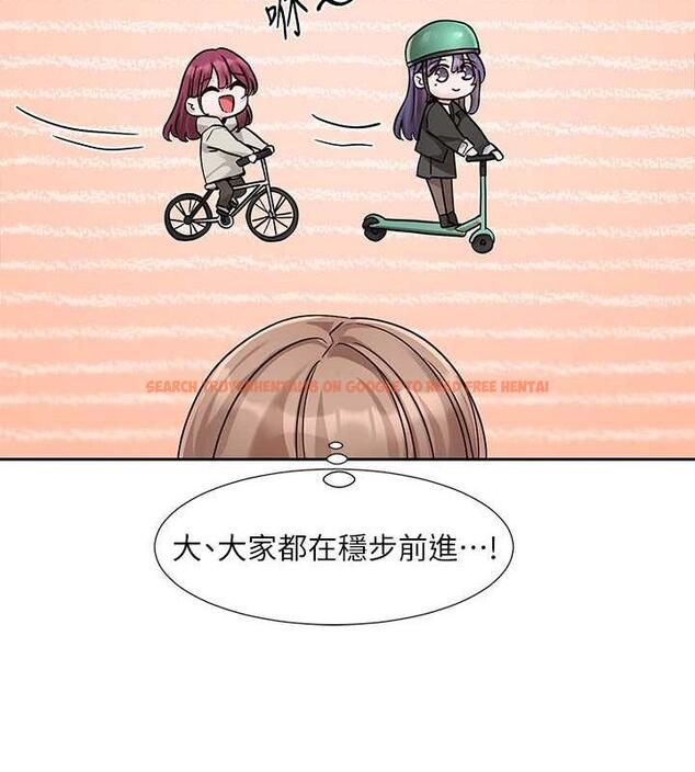查看漫画社團學姊 - 第180話-你老實說，我正嗎? - tymanga.com中的1949011图片