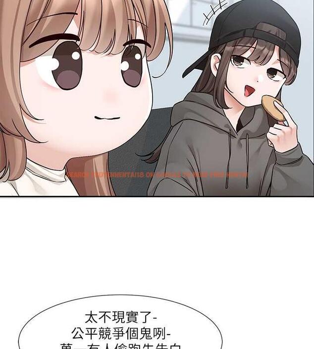 查看漫画社團學姊 - 第180話-你老實說，我正嗎? - tymanga.com中的1949016图片