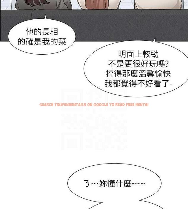 查看漫画社團學姊 - 第180話-你老實說，我正嗎? - tymanga.com中的1949019图片