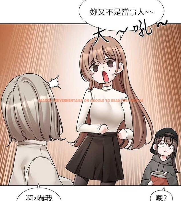 查看漫画社團學姊 - 第180話-你老實說，我正嗎? - tymanga.com中的1949020图片