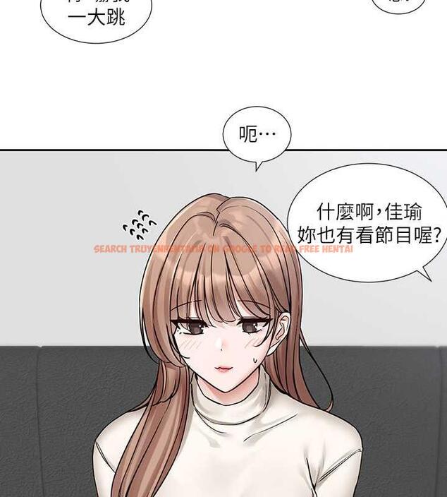 查看漫画社團學姊 - 第180話-你老實說，我正嗎? - tymanga.com中的1949021图片