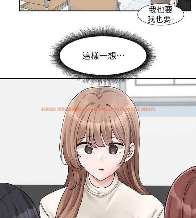查看漫画社團學姊 - 第180話-你老實說，我正嗎? - tymanga.com中的1949027图片