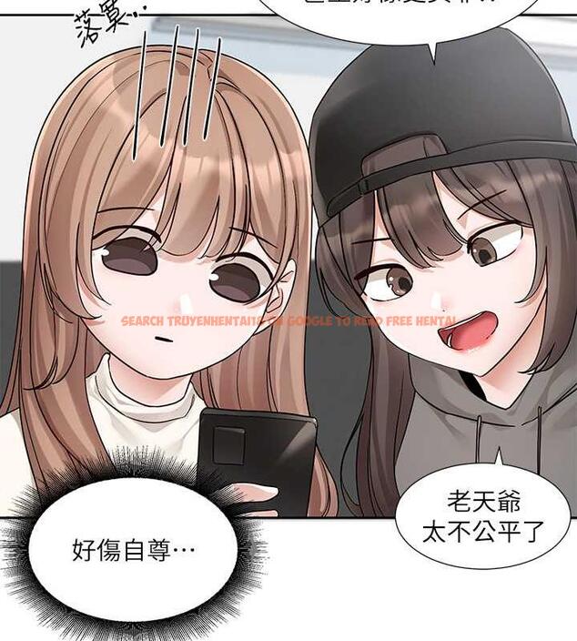 查看漫画社團學姊 - 第180話-你老實說，我正嗎? - tymanga.com中的1949035图片