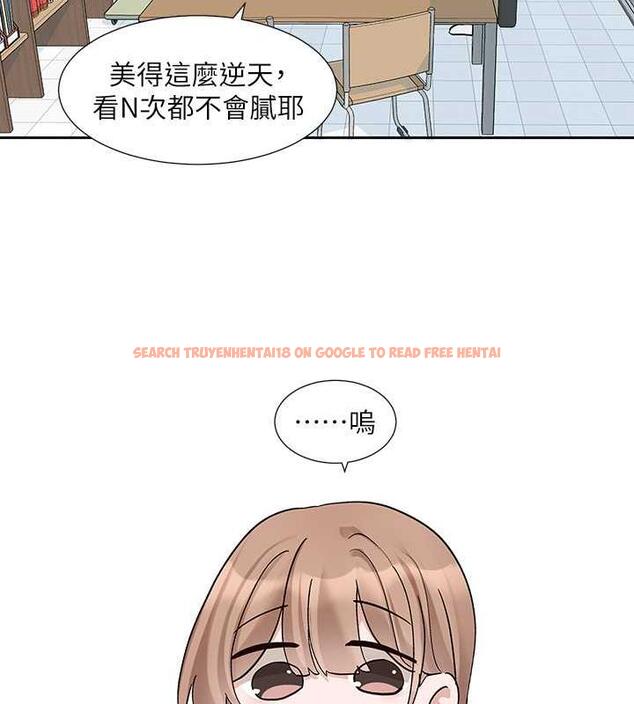 查看漫画社團學姊 - 第180話-你老實說，我正嗎? - tymanga.com中的1949038图片