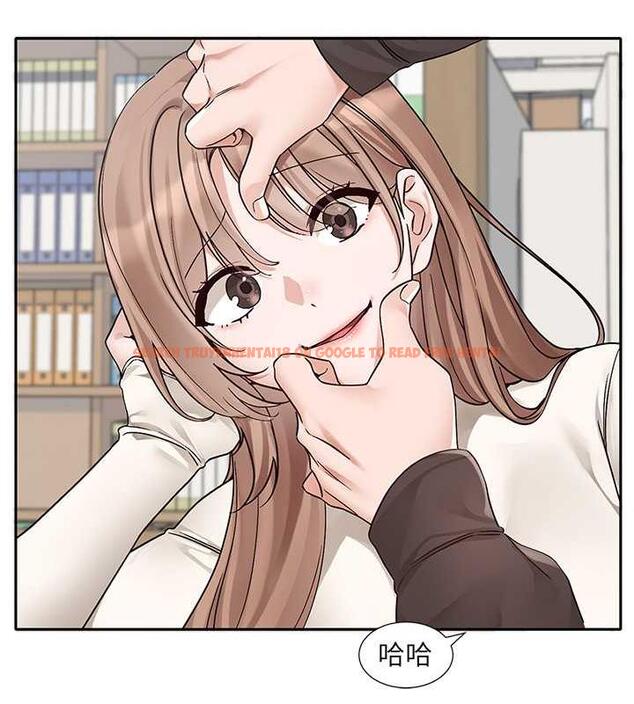 查看漫画社團學姊 - 第180話-你老實說，我正嗎? - tymanga.com中的1949050图片