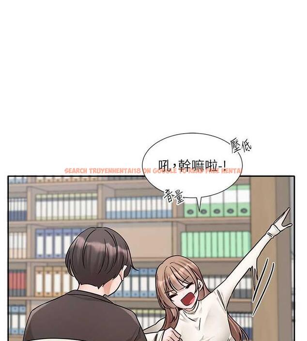 查看漫画社團學姊 - 第180話-你老實說，我正嗎? - tymanga.com中的1949051图片