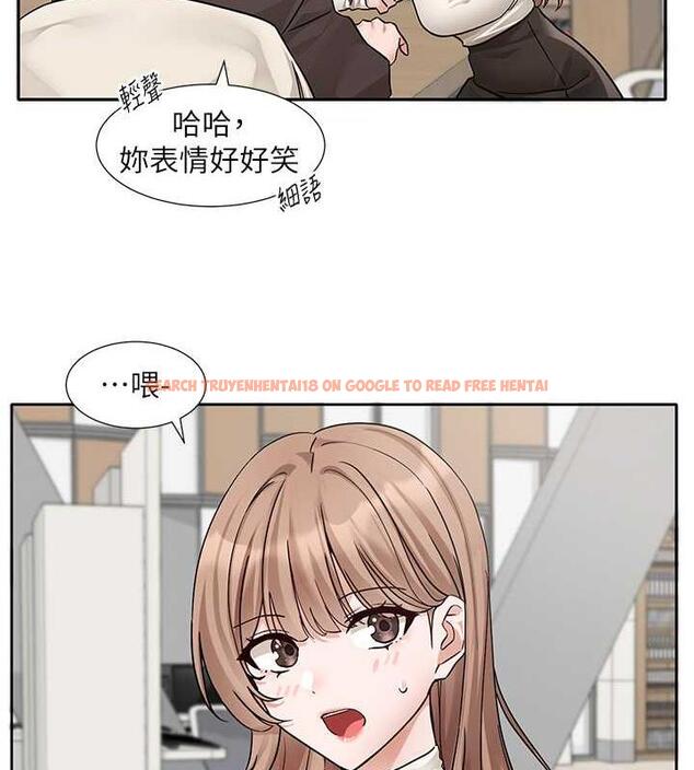 查看漫画社團學姊 - 第180話-你老實說，我正嗎? - tymanga.com中的1949052图片