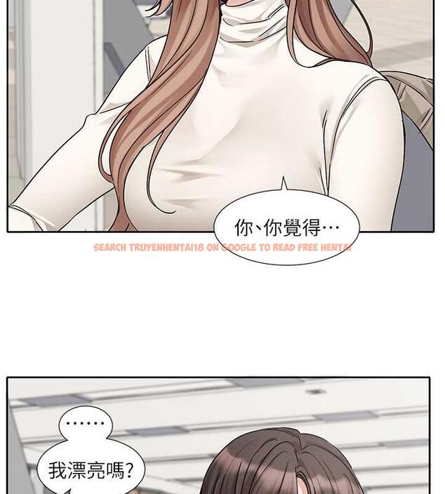 查看漫画社團學姊 - 第180話-你老實說，我正嗎? - tymanga.com中的1949053图片