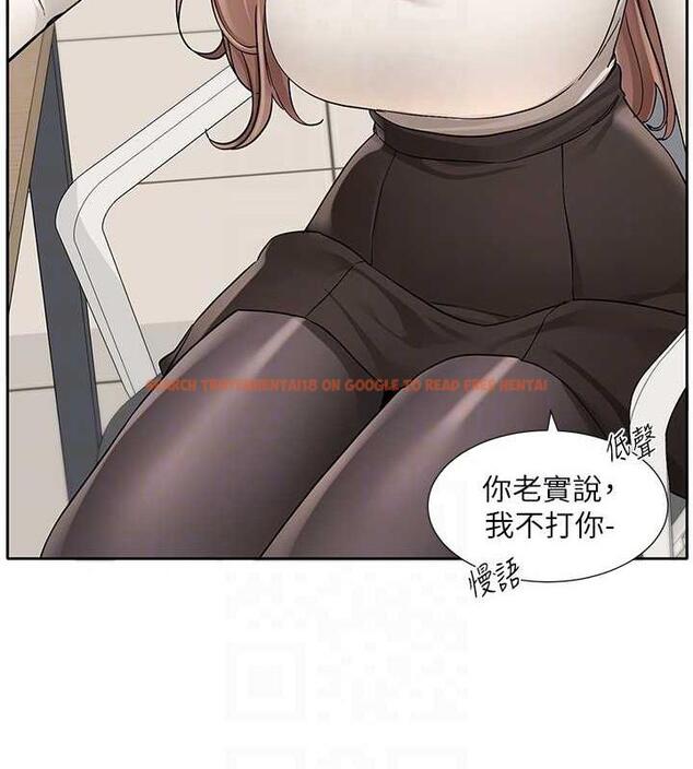 查看漫画社團學姊 - 第180話-你老實說，我正嗎? - tymanga.com中的1949056图片