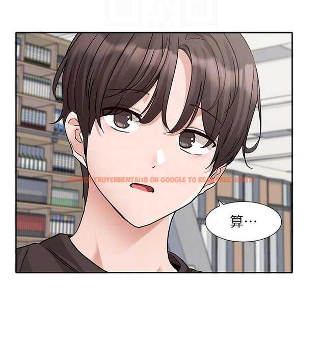 查看漫画社團學姊 - 第180話-你老實說，我正嗎? - tymanga.com中的1949057图片