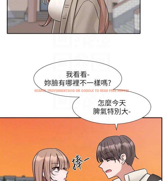 查看漫画社團學姊 - 第180話-你老實說，我正嗎? - tymanga.com中的1949067图片