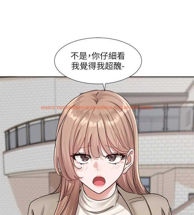 查看漫画社團學姊 - 第180話-你老實說，我正嗎? - tymanga.com中的1949069图片