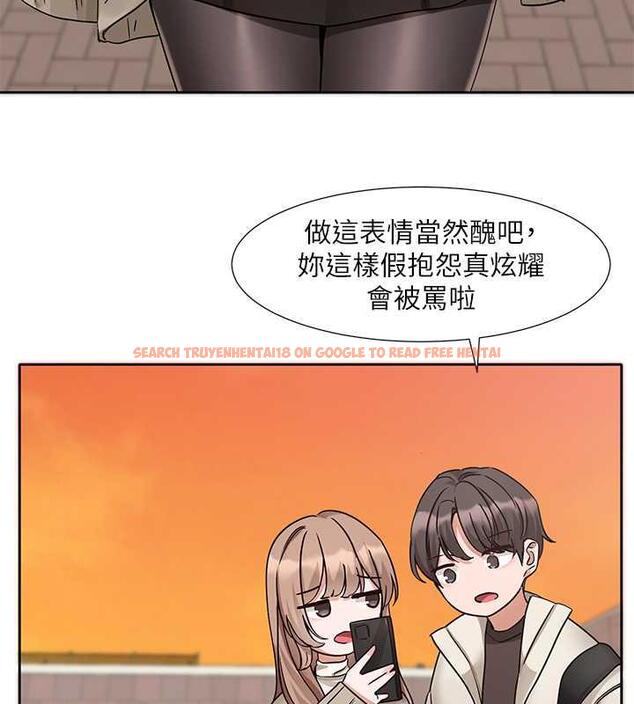查看漫画社團學姊 - 第180話-你老實說，我正嗎? - tymanga.com中的1949071图片