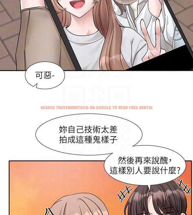 查看漫画社團學姊 - 第180話-你老實說，我正嗎? - tymanga.com中的1949073图片