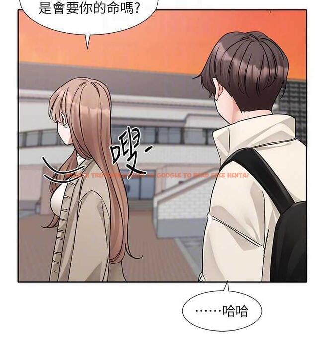 查看漫画社團學姊 - 第180話-你老實說，我正嗎? - tymanga.com中的1949075图片