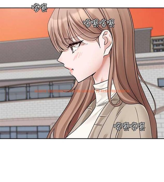 查看漫画社團學姊 - 第180話-你老實說，我正嗎? - tymanga.com中的1949078图片