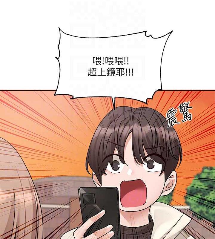 查看漫画社團學姊 - 第180話-你老實說，我正嗎? - tymanga.com中的1949080图片