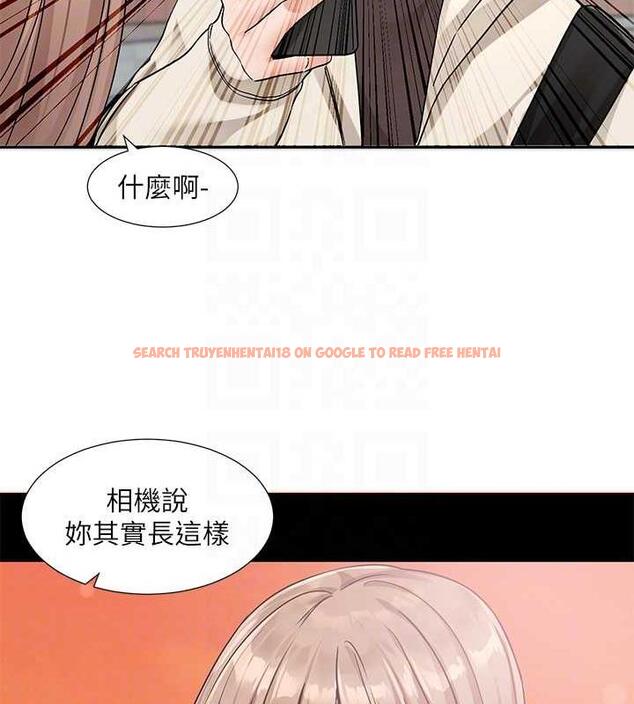 查看漫画社團學姊 - 第180話-你老實說，我正嗎? - tymanga.com中的1949081图片