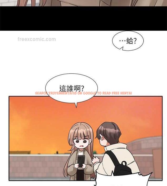 查看漫画社團學姊 - 第180話-你老實說，我正嗎? - tymanga.com中的1949083图片