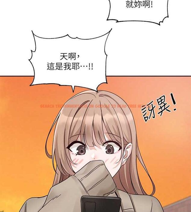 查看漫画社團學姊 - 第180話-你老實說，我正嗎? - tymanga.com中的1949084图片
