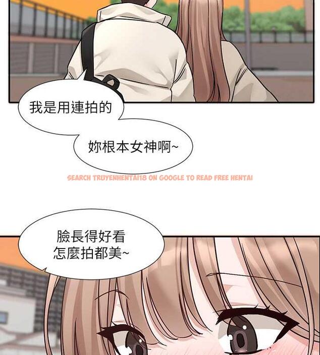 查看漫画社團學姊 - 第180話-你老實說，我正嗎? - tymanga.com中的1949086图片