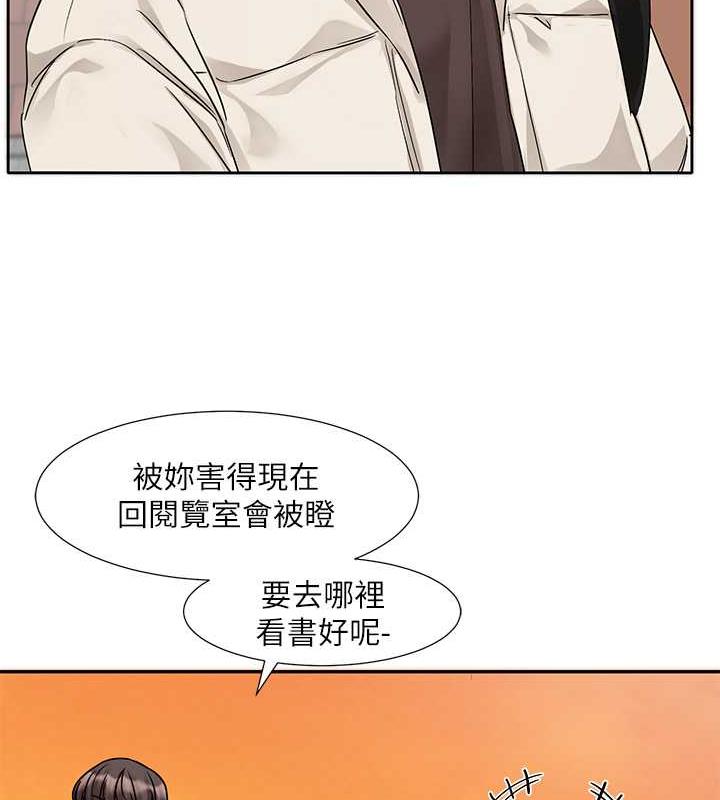 查看漫画社團學姊 - 第180話-你老實說，我正嗎? - tymanga.com中的1949092图片