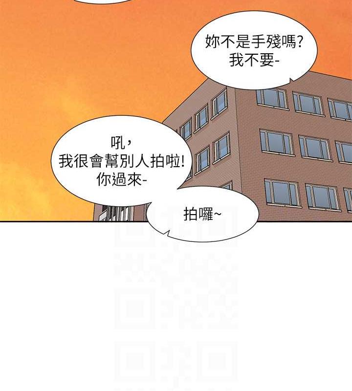 查看漫画社團學姊 - 第180話-你老實說，我正嗎? - tymanga.com中的1949094图片