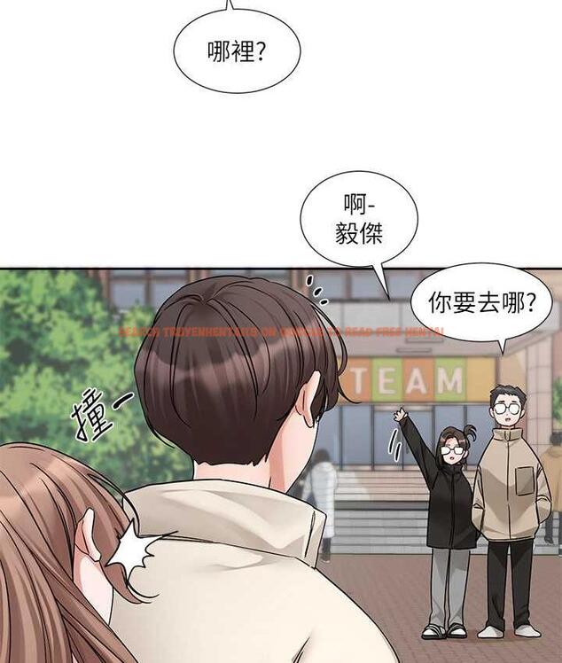 查看漫画社團學姊 - 第181話-給你愛愛呼呼 - tymanga.com中的1969680图片