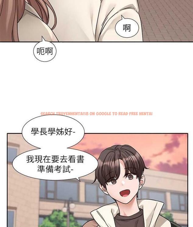 查看漫画社團學姊 - 第181話-給你愛愛呼呼 - tymanga.com中的1969681图片