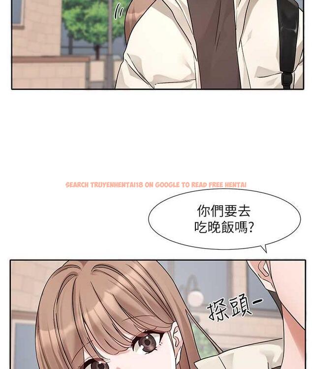 查看漫画社團學姊 - 第181話-給你愛愛呼呼 - tymanga.com中的1969682图片