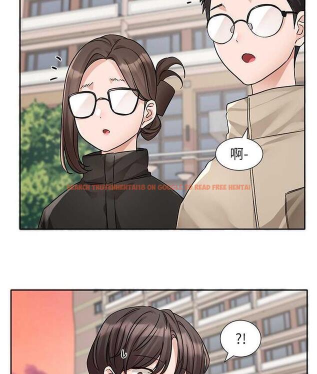 查看漫画社團學姊 - 第181話-給你愛愛呼呼 - tymanga.com中的1969690图片