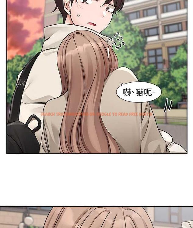 查看漫画社團學姊 - 第181話-給你愛愛呼呼 - tymanga.com中的1969691图片