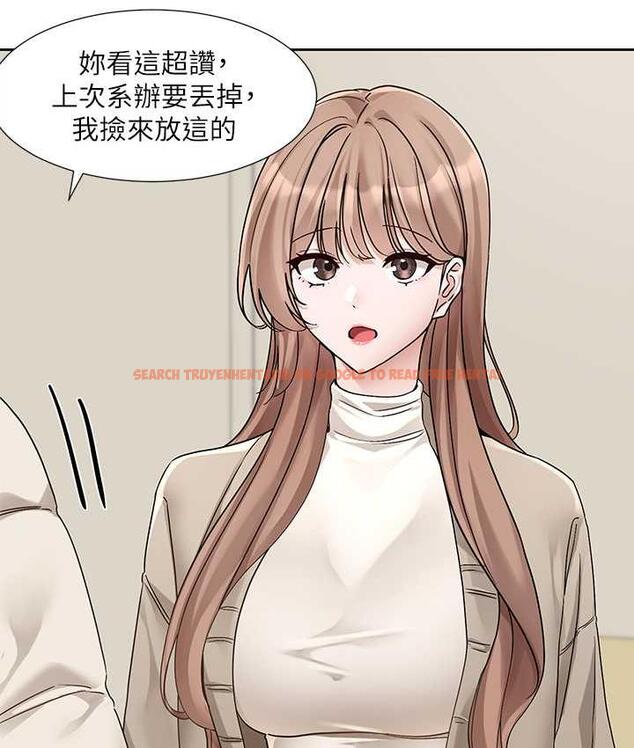 查看漫画社團學姊 - 第181話-給你愛愛呼呼 - tymanga.com中的1969704图片