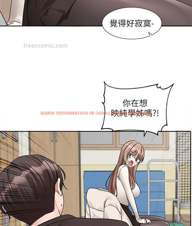 查看漫画社團學姊 - 第181話-給你愛愛呼呼 - tymanga.com中的1969716图片