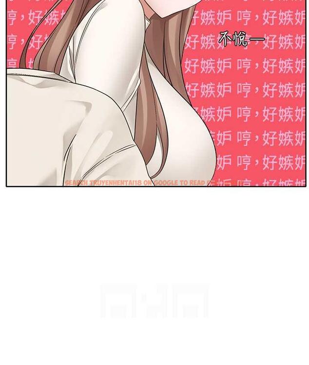 查看漫画社團學姊 - 第181話-給你愛愛呼呼 - tymanga.com中的1969718图片