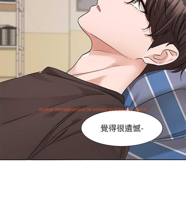 查看漫画社團學姊 - 第181話-給你愛愛呼呼 - tymanga.com中的1969720图片