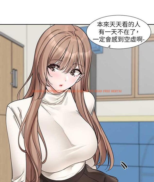 查看漫画社團學姊 - 第181話-給你愛愛呼呼 - tymanga.com中的1969721图片