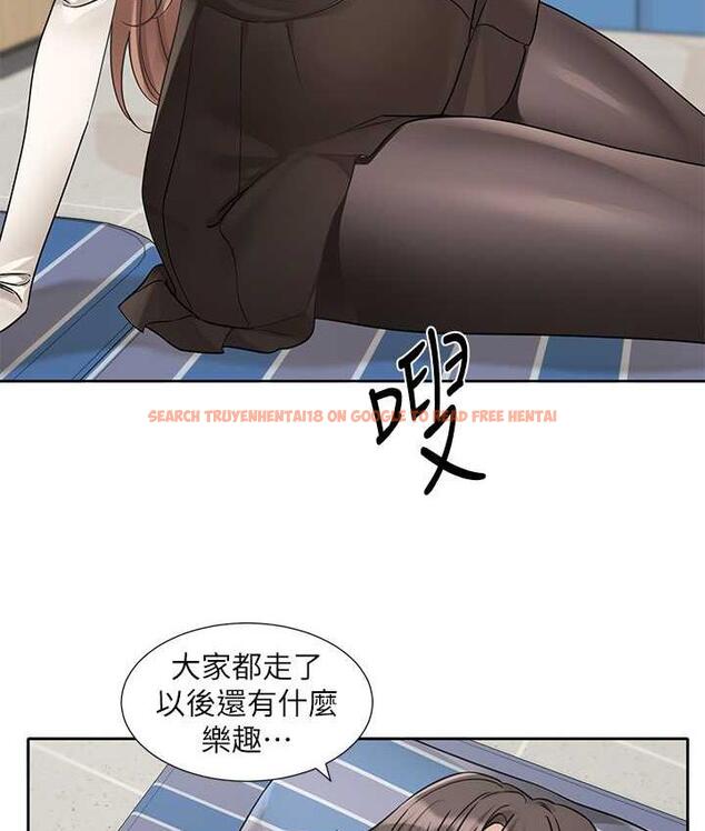 查看漫画社團學姊 - 第181話-給你愛愛呼呼 - tymanga.com中的1969722图片