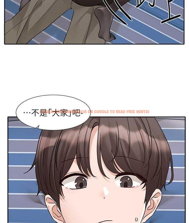 查看漫画社團學姊 - 第181話-給你愛愛呼呼 - tymanga.com中的1969725图片