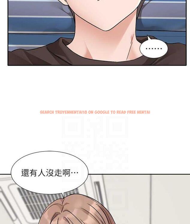 查看漫画社團學姊 - 第181話-給你愛愛呼呼 - tymanga.com中的1969726图片