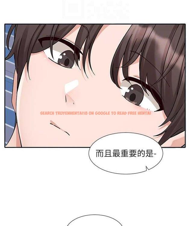 查看漫画社團學姊 - 第181話-給你愛愛呼呼 - tymanga.com中的1969729图片
