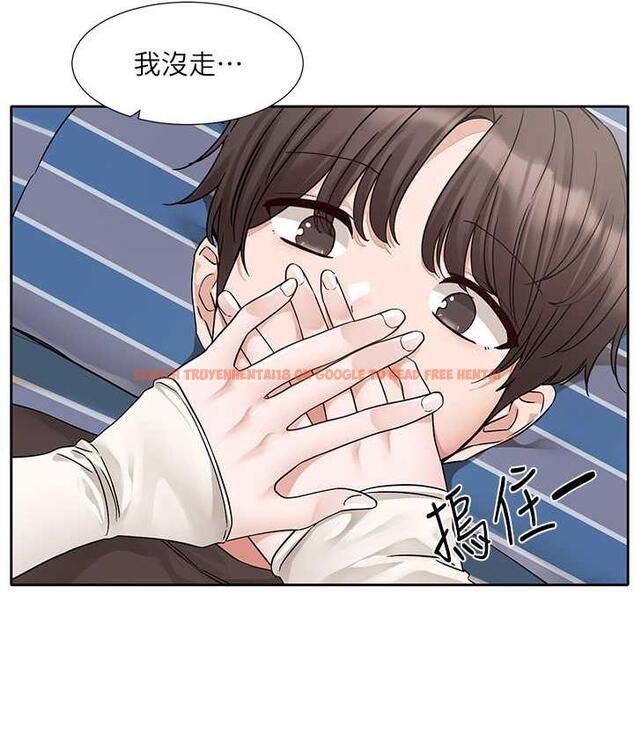 查看漫画社團學姊 - 第181話-給你愛愛呼呼 - tymanga.com中的1969732图片