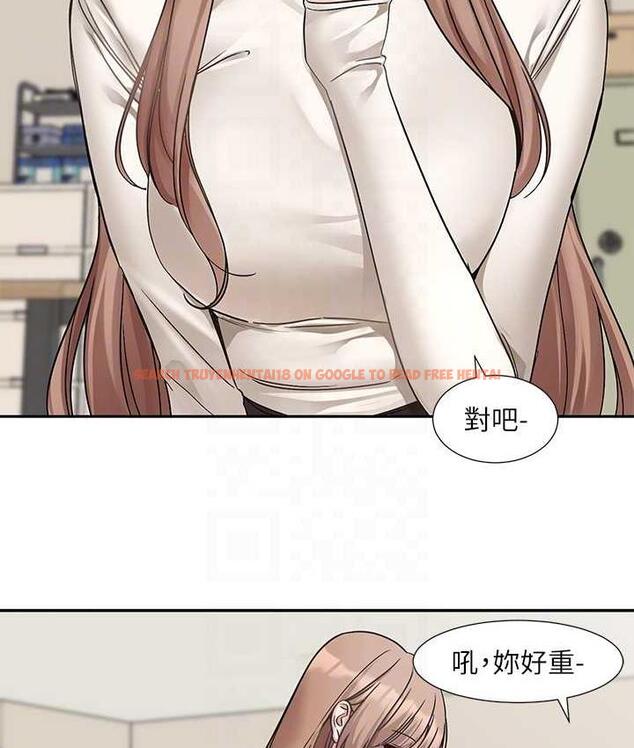 查看漫画社團學姊 - 第181話-給你愛愛呼呼 - tymanga.com中的1969740图片
